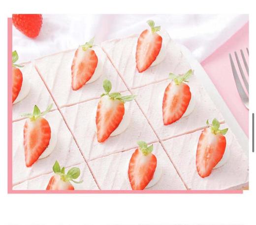 粉红莓莓8寸,下午茶甜品(天津) 精选多种优质鲜果,选用健康动物淡奶油「下单现做,免费配送上门」 商品图1