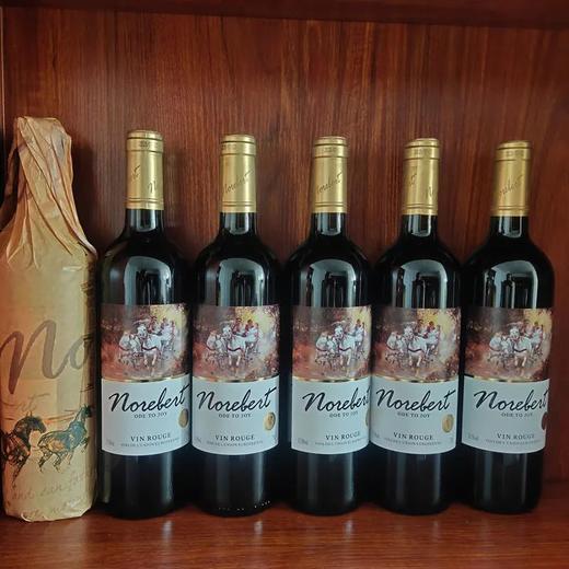 法国原瓶原装进口诺波特干红/欢乐颂干红葡萄酒/40年老藤十字城堡干红葡萄酒 商品图2