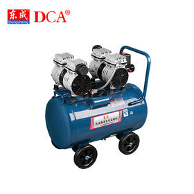 Q1E-FF02-2850东成无油静音空压机高压空气压缩机喷漆木工装修家具家用充气泵