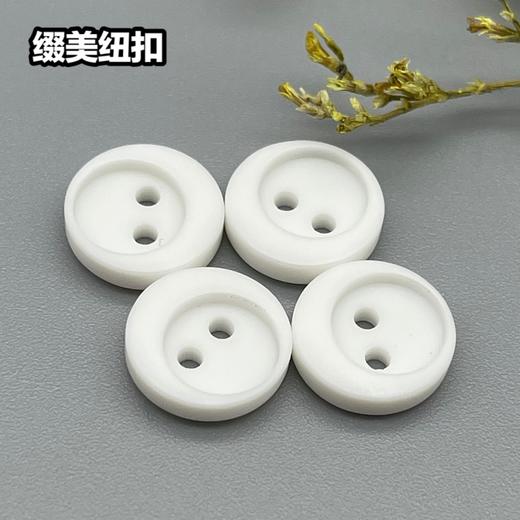 S4204(整包购买) 商品图2