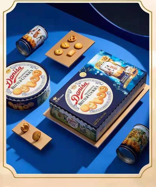 皇冠丹麦曲奇1010g 商品图0