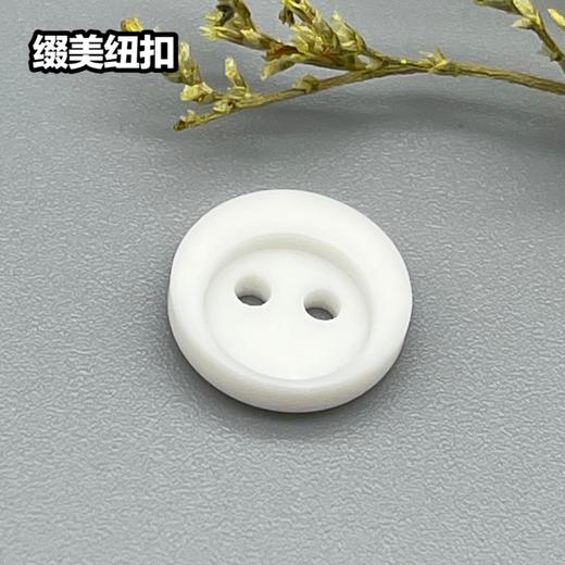 S4204(整包购买) 商品图0