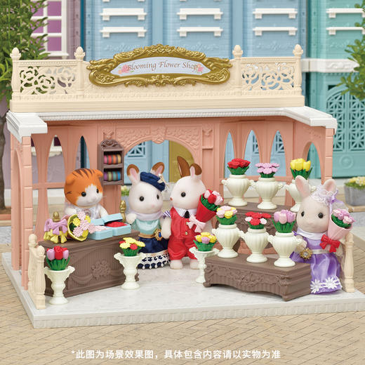 森贝儿时尚鲜花店 商品图2