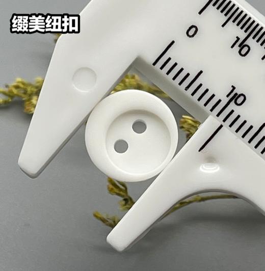 S4204(整包购买) 商品图3