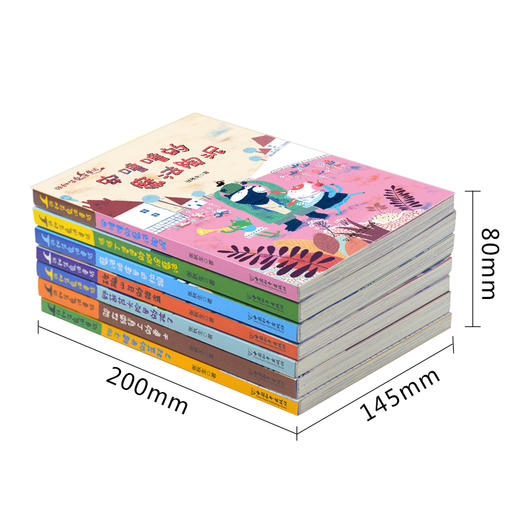 【适合3-8岁】《张秋生魔法童话》全7册 商品图3