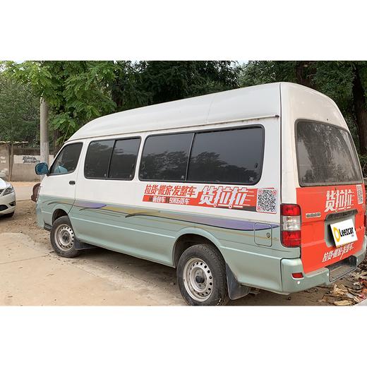 【特价月租-北京】金杯 海狮 2.2L 豪华型V22 商品图4