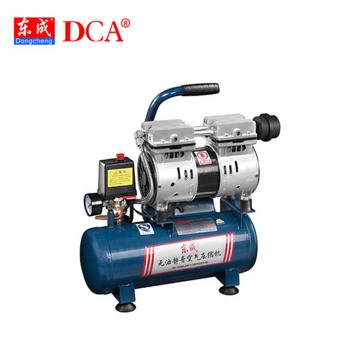 东成无油静音空压机Q1E-FF-1608 商品图0