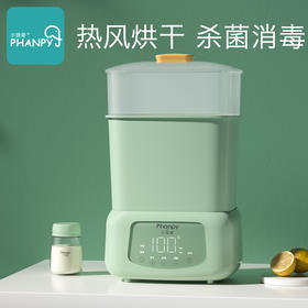 小雅象婴儿宝宝奶瓶餐具蒸汽消毒烘干二合一消毒器