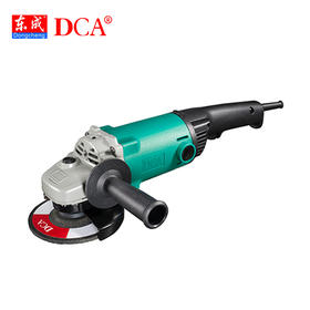 S M-FF02- 125B 125mm东成（DCA）角磨机/角向磨光机/ /1200W