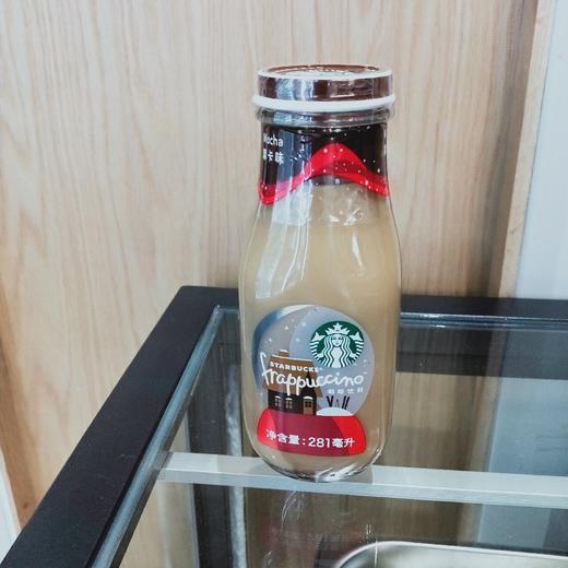 星巴克星冰乐摩卡味 商品图0
