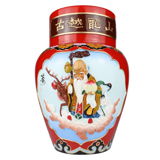 古越龙山浮雕5L 商品图1