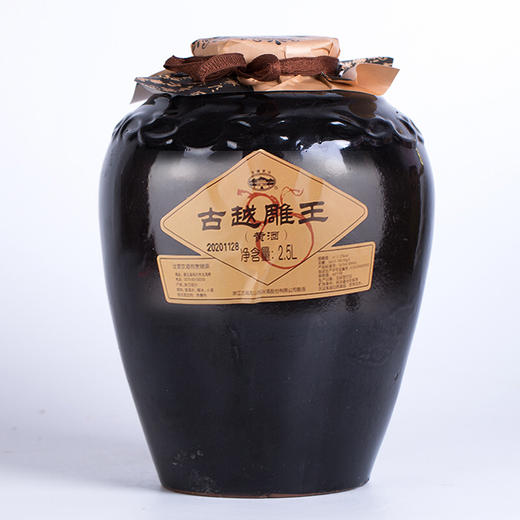 古越雕王 商品图1