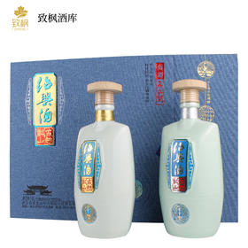 古越龙山不上头礼盒