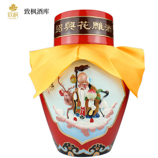 古越龙山浮雕10L 商品图0