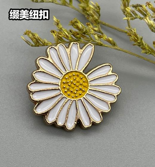 H37(整包购买) 商品图1