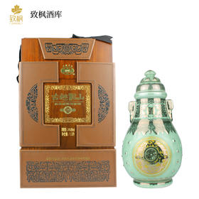 古越龙山金玉满堂三十年1.5L