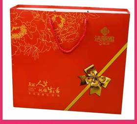 洁丽雅毛巾2条礼盒装