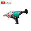 Z1Z-FF-110  东成（DCA）水钻/金刚石钻孔机/ 1550W 商品缩略图0