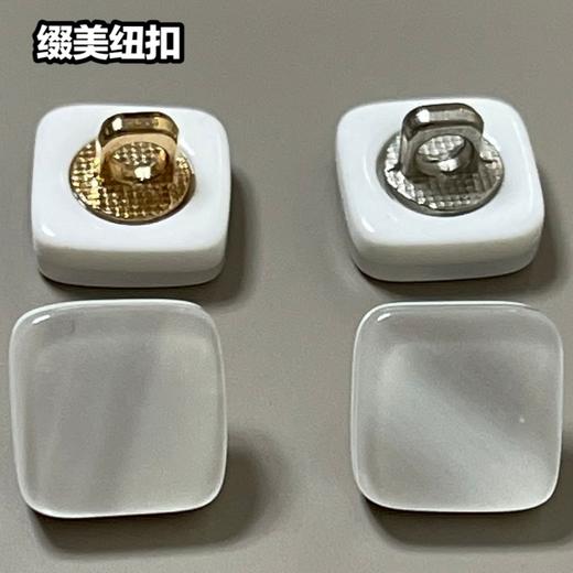 S5029(整包购买) 商品图0