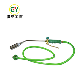 贯亚双开喷火枪