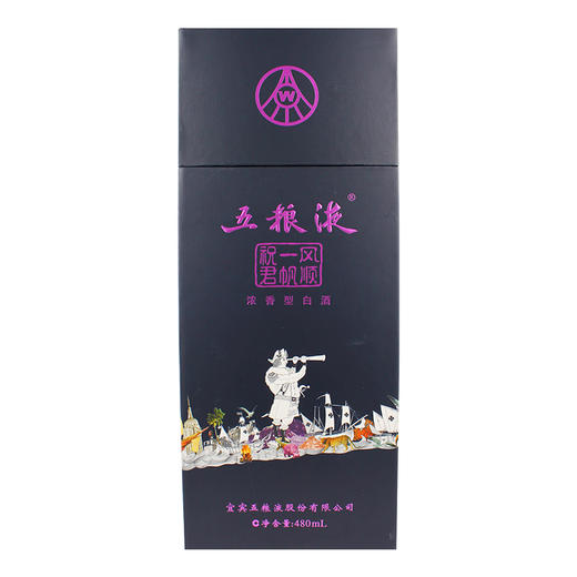 52度五粮液一帆风顺一箱6瓶 商品图2