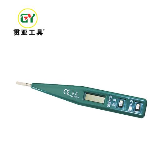 贯亚数显电笔 商品图0