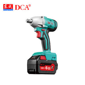 ADPB03-18(H型)东成（DCA）电扳/电动扳手/冲击扳手