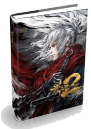 《影之刃：官方美术设定集》