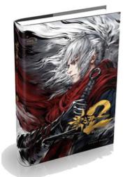 《影之刃：官方美术设定集》 商品图0