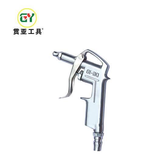 贯亚高档吹尘枪 商品图0