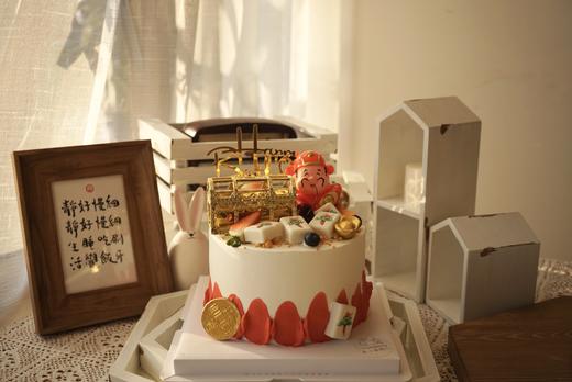 财神藏宝箱 商品图0