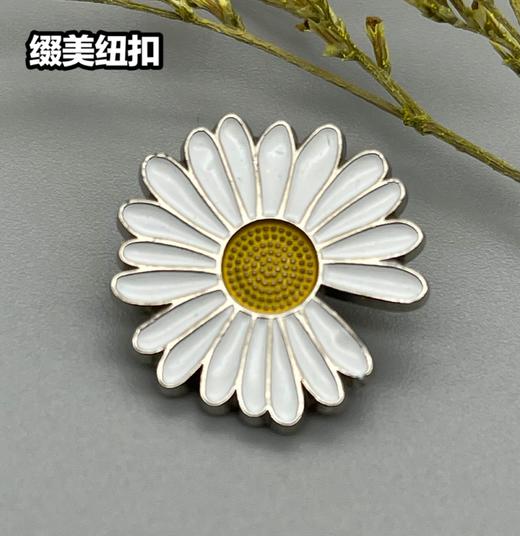 H37(整包购买) 商品图2