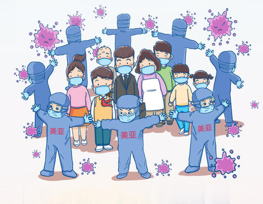 新春留湖务工人员健康关爱体检套餐（仅限湖州美亚分院使用） 商品图2