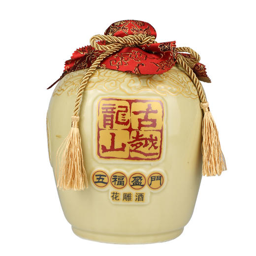 古越龙山五福盈门2.5L 商品图1