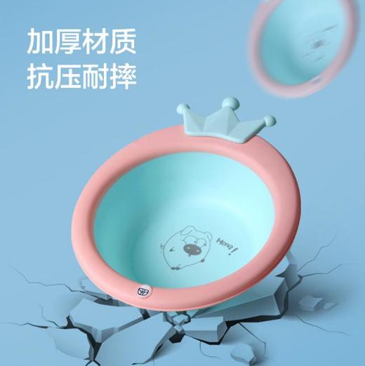 【婴儿用品】*婴儿洗脸盆折叠儿童卡通洗手盆 商品图2