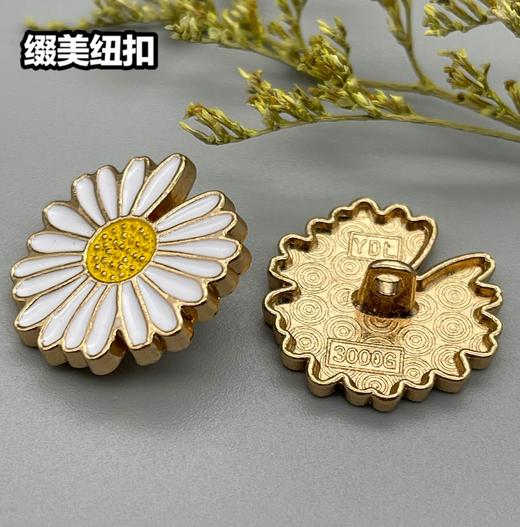 H37(整包购买) 商品图3