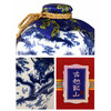 古越龙山九龙至尊十年2.5L 商品缩略图4