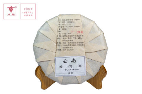 白毫银针（白茶饼） 商品图0