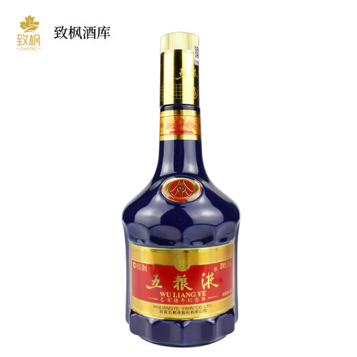 52度五粮液生肖酒（猪年） 一箱6瓶 商品图0