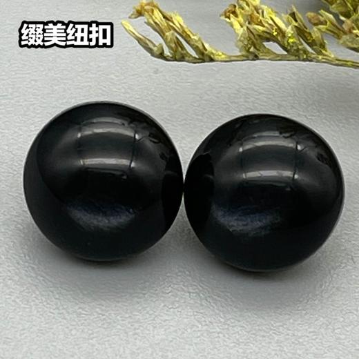 H35(整包购买) 商品图3