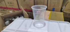 500ml奶茶杯