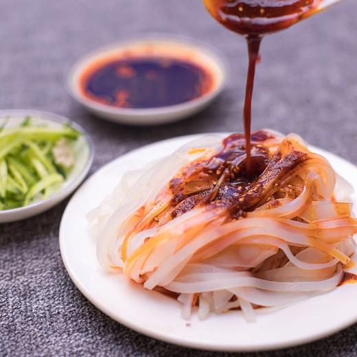 八亩沟阿瑞姐擀面皮 4袋/箱