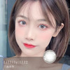 Lillily：LL12（日抛）一盒十片， 度数不同需买两盒 商品缩略图0