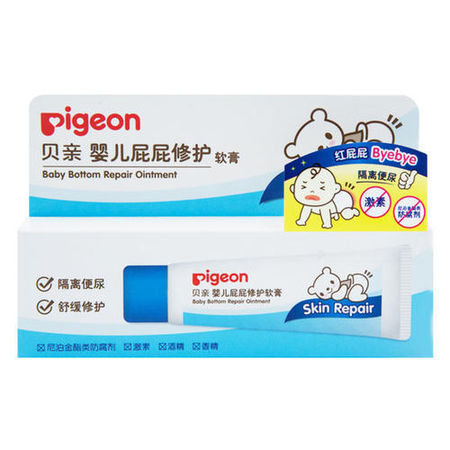 贝亲婴儿修护屁屁软膏40g 商品图0
