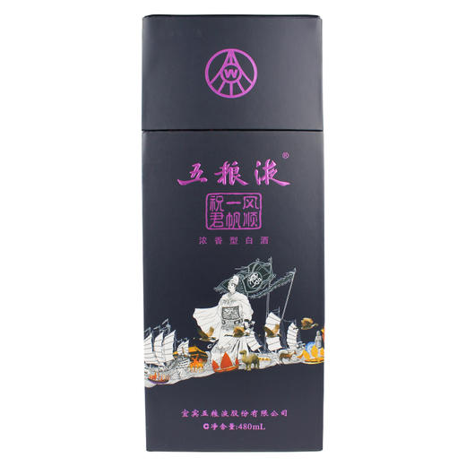 52度五粮液一帆风顺一箱6瓶 商品图3