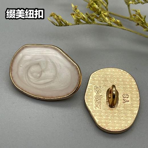 H36(整包购买) 商品图3