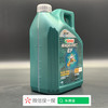 嘉实多磁护5W-40 SP A3/B4全合成机油 商品缩略图1