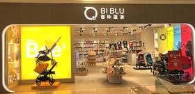 新店打卡｜全球母婴优品连锁开到郑州万象城啦！