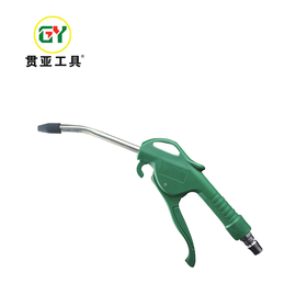 贯亚精品吹尘枪