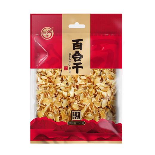 绿帝百合干150g 商品图0